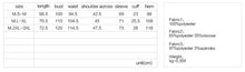 Load image into Gallery viewer, size chart